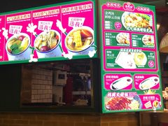 -西关味(东明路店)