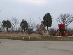 -南通鲜花小镇
