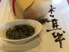 -徐记私厨(半淞园路店)