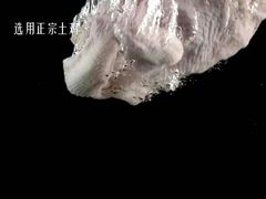 -老乡鸡(潘集世瑞大厦店)