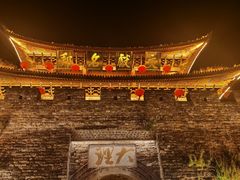 -大理古城