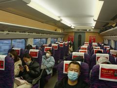 -泰州站