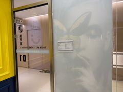 -固德口腔(南城总院)