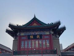 -世纪钟