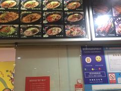 -五洲国际广场(文峰路店)