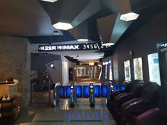 -星河寰宇IMAX影城(星河WORLD·COCO Park店)