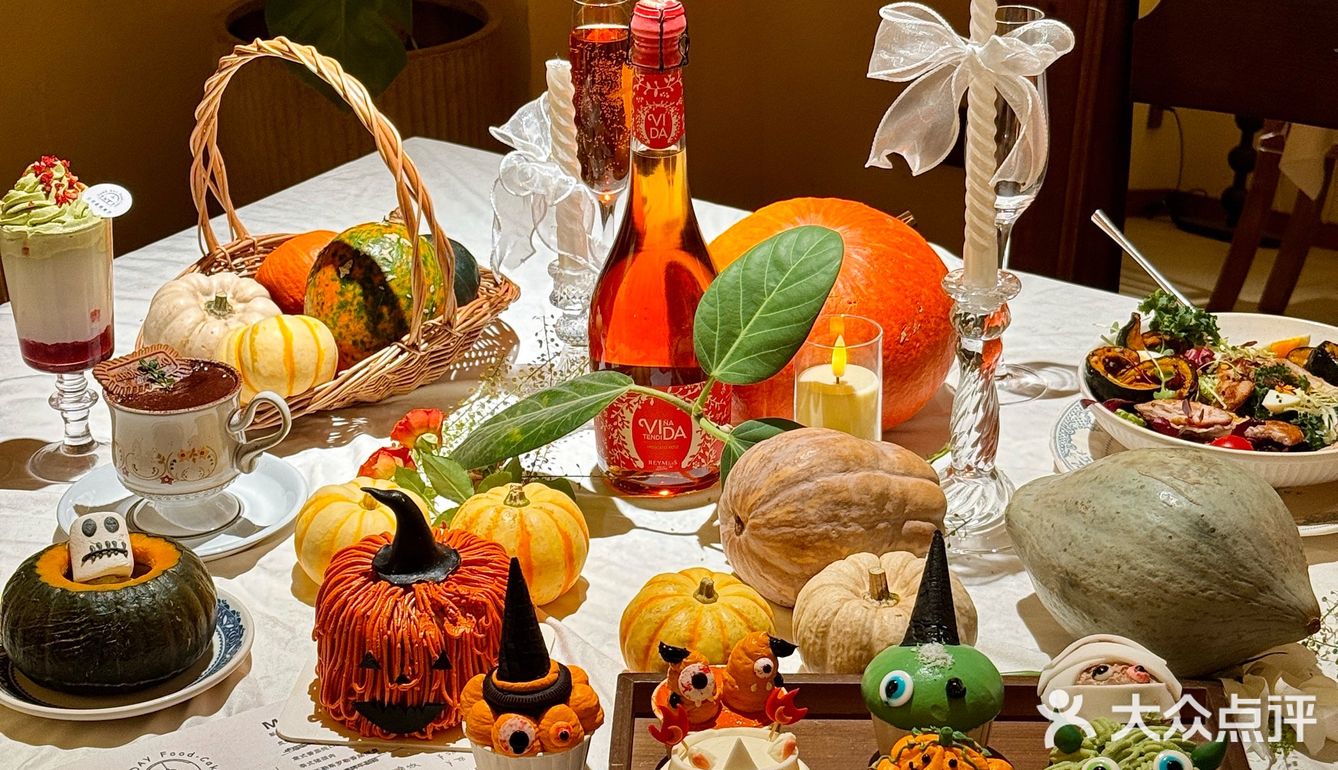 长沙新出的！！万圣节限定🎃好看好拍！！