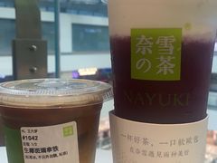 -奈雪的茶(赛格店)