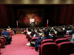 -北京地质礼堂