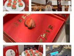 -杭州来福士中心