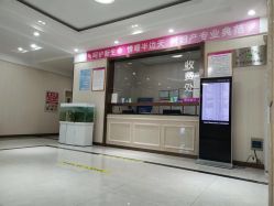 -邢台妇产医院
