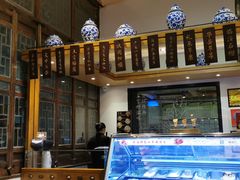 -陕拾叁(袁家村店)