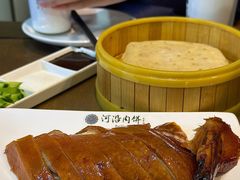 -河沿肉饼Beijing Pie(东华门店)