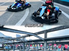 -速马赫卡丁车(琶洲店)