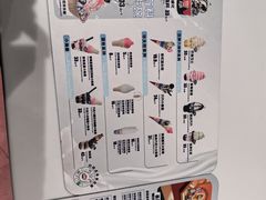 -DQ·蛋糕·冰淇淋(五棵松万达店)