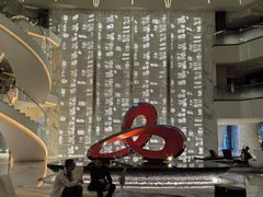 -广州四季酒店