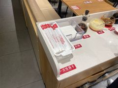 -喜家德虾仁水饺(青岛永旺东部店)