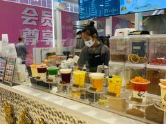 -KOI The(卓悦汇购物中心店)