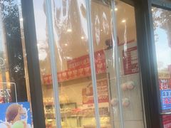 -味多美蛋糕(西安门店)