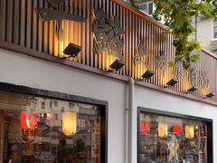 -千懿六本木酒场(常熟路店)