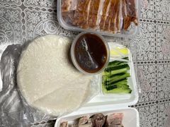 -徐一杆挂炉烤鸭(荣巷店)