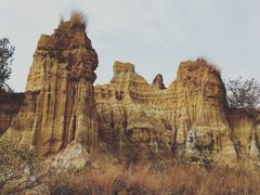 -元谋浪巴铺土林景区