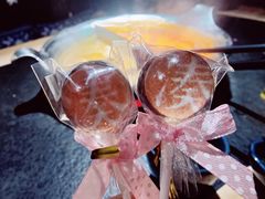 -湊湊火锅·茶憩(打浦桥日月光店)