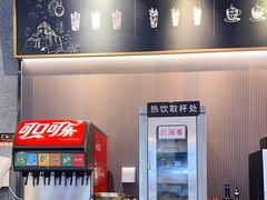 -萨莉亚意式餐厅(金隅嘉品mall店)