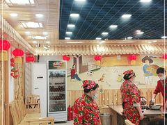 大堂-屯老二农家铁锅炖·行业领军者(梅江店)