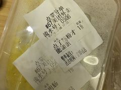 -银记肠粉店(北京路店)