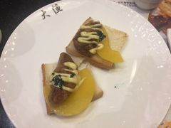 -大渔铁板烧(蛇口店)