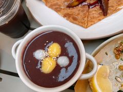 -salée