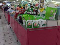 -悦喜客来购物广场(中山路店)