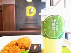 -德克士(通惠门店)
