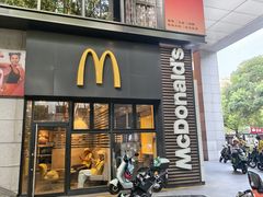 -麦当劳(杭州西湖银泰百货店)