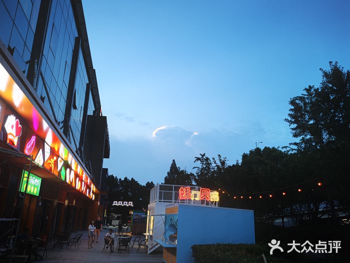 绿地风尚天地广场图片