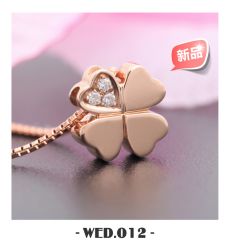 -威德钻石-克拉钻大本营(南京东路店)