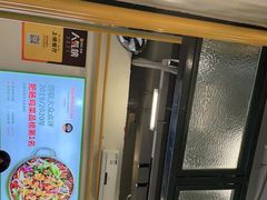 -晓彭肥肠鸡·泡椒鸡火锅(水木天地店)