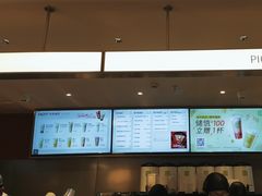 -奈雪的茶(市百一店)