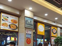 -正德顺順德雙皮奶(中信店)
