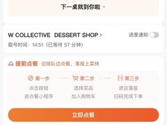 -W COLLECTIVE  DESSERT SHOP