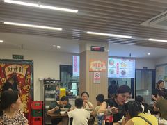 -小马牛肉面·牛骨熬制(南京博物院店)