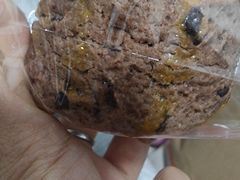 巧克力司康-PANG PAIN 胖面包(七彩俊园店)