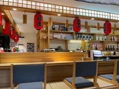 -浦·传统日式料理(3 5 1 1 店)