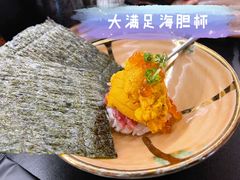 -Sushi Hanzo半藏(天环广场店)