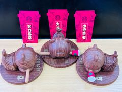 -星巴克臻选(嘉定疁城国际店)