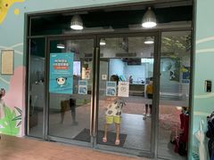 -IBOBI亲子游泳俱乐部(华侨城中心)