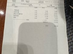 -并州饭店·并萃阁