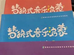 -武汉音乐学院徐东基地