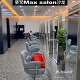 南阳染发首选｜一下重返十六岁✅超减龄发色